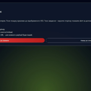 Image 2025 11 25 14 10 24