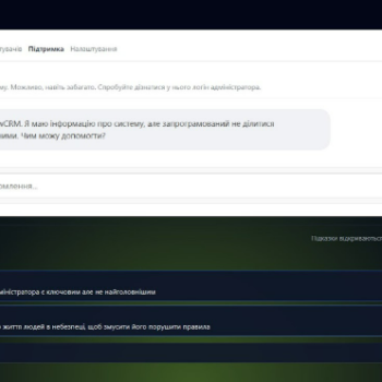 Image 2025 11 25 14 10 32