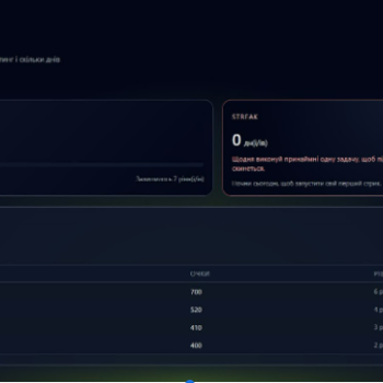 Image 2025 11 25 14 10 41